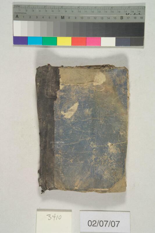 ija-3410 — page 2 · Iraqi Jewish Archive (NARA) · judeoiraq.org