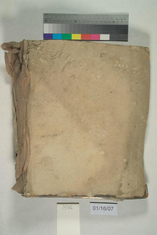 ija-1546 — page 1 · Iraqi Jewish Archive (NARA) · judeoiraq.org