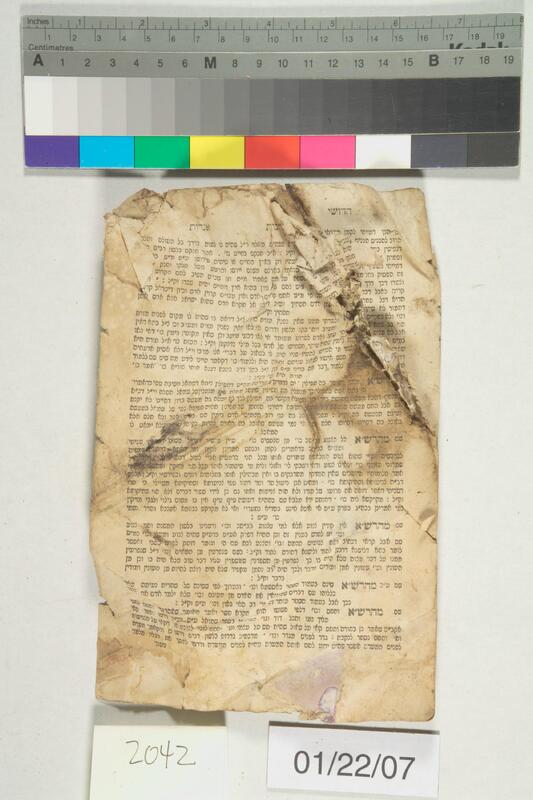 ija-2042 — page 2 · Iraqi Jewish Archive (NARA) · judeoiraq.org