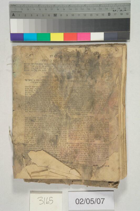 ija-3165 — page 2 · Iraqi Jewish Archive (NARA) · judeoiraq.org