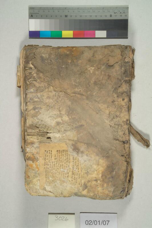 ija-3026 — page 1 · Iraqi Jewish Archive (NARA) · judeoiraq.org