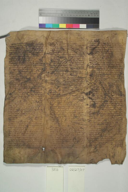 ija-3816 — page 1 · Iraqi Jewish Archive (NARA) · judeoiraq.org