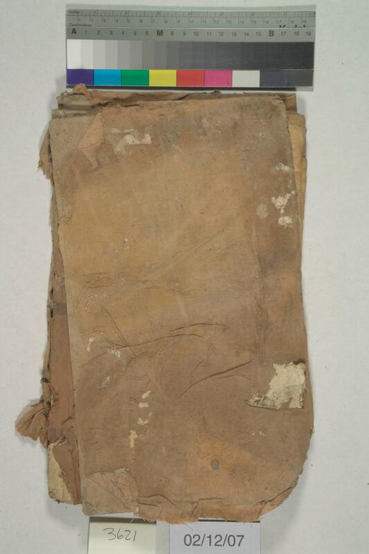 ija-3621 — page 2 · Iraqi Jewish Archive (NARA) · judeoiraq.org