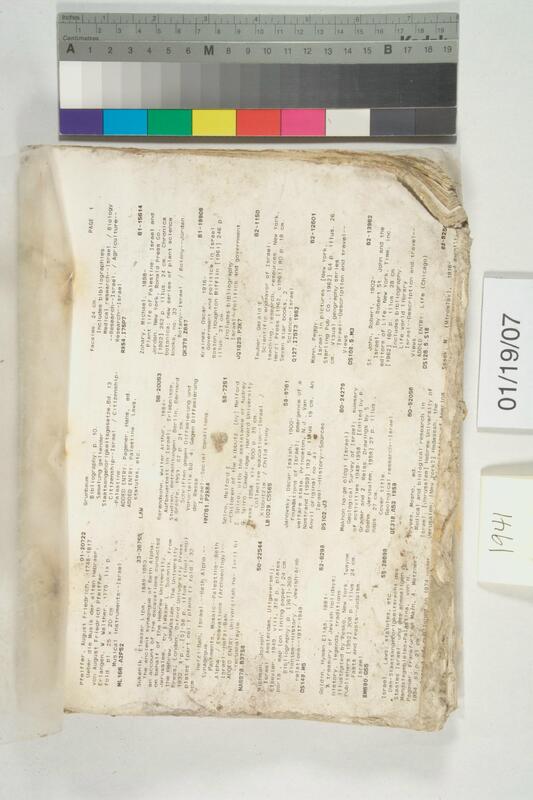 ija-1941 — page 2 · Iraqi Jewish Archive (NARA) · judeoiraq.org