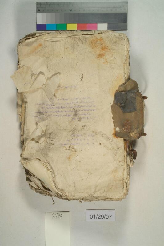 ija-2740 — page 2 · Iraqi Jewish Archive (NARA) · judeoiraq.org