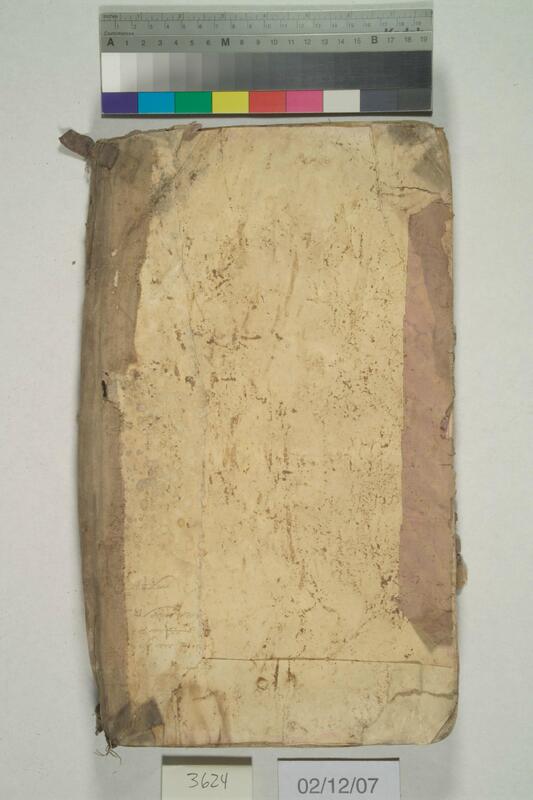 ija-3624 — page 2 · Iraqi Jewish Archive (NARA) · judeoiraq.org