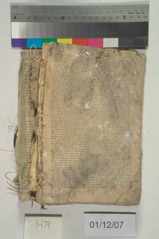 ija-1479 — page 2 · Iraqi Jewish Archive (NARA) · judeoiraq.org