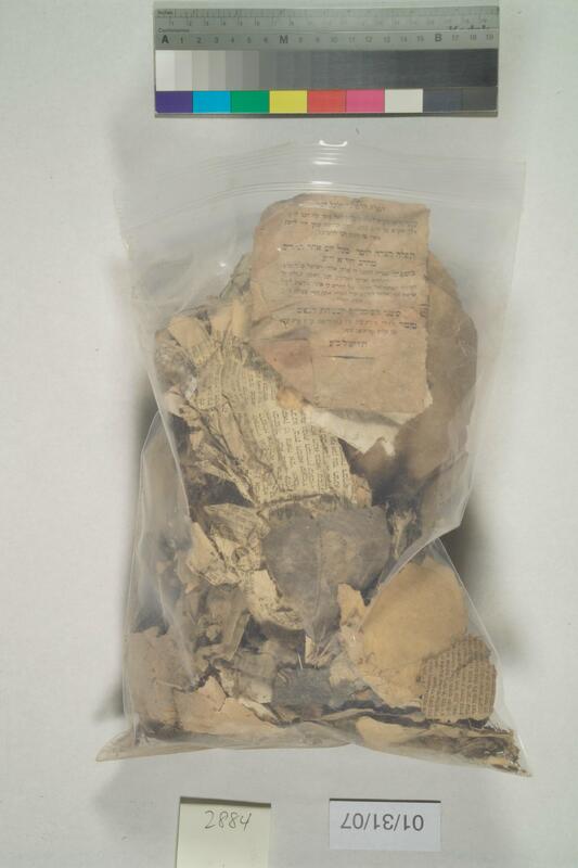 ija-2884 — page 1 · Iraqi Jewish Archive (NARA) · judeoiraq.org