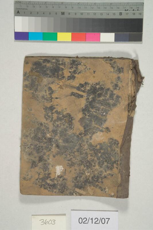 ija-3603 — page 1 · Iraqi Jewish Archive (NARA) · judeoiraq.org