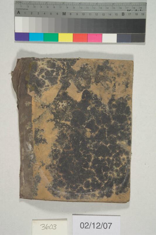 ija-3603 — page 2 · Iraqi Jewish Archive (NARA) · judeoiraq.org
