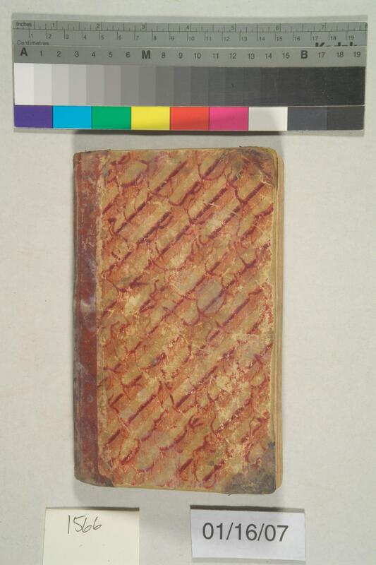ija-1566 — page 2 · Iraqi Jewish Archive (NARA) · judeoiraq.org