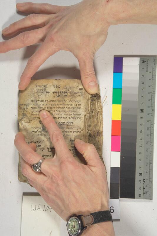 ija-109 — page 1 · Iraqi Jewish Archive (NARA) · judeoiraq.org