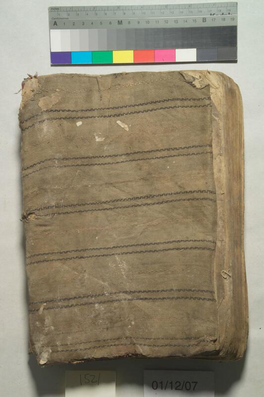 ija-1521 — page 2 · Iraqi Jewish Archive (NARA) · judeoiraq.org