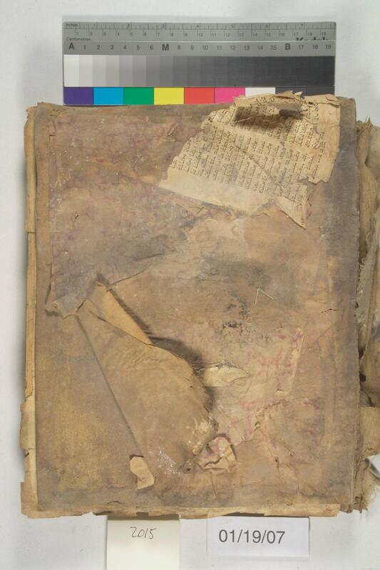 ija-2015 — page 1 · Iraqi Jewish Archive (NARA) · judeoiraq.org