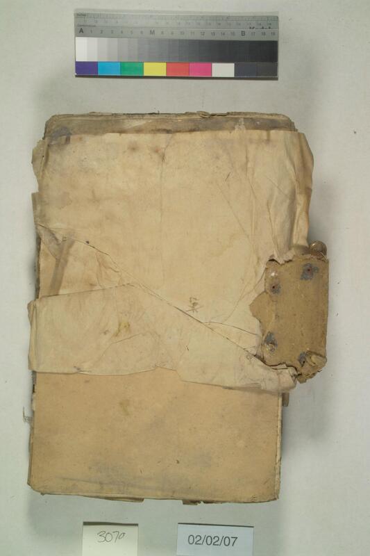 ija-3070 — page 2 · Iraqi Jewish Archive (NARA) · judeoiraq.org
