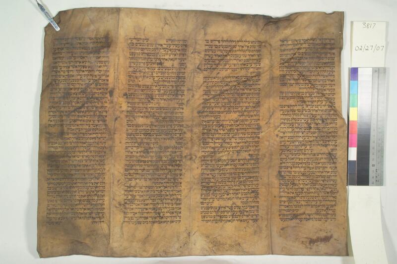 ija-3817 — page 1 · Iraqi Jewish Archive (NARA) · judeoiraq.org