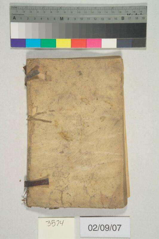 ija-3574 — page 2 · Iraqi Jewish Archive (NARA) · judeoiraq.org