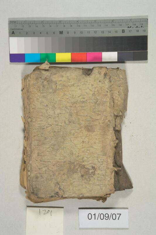ija-1201 — page 1 · Iraqi Jewish Archive (NARA) · judeoiraq.org