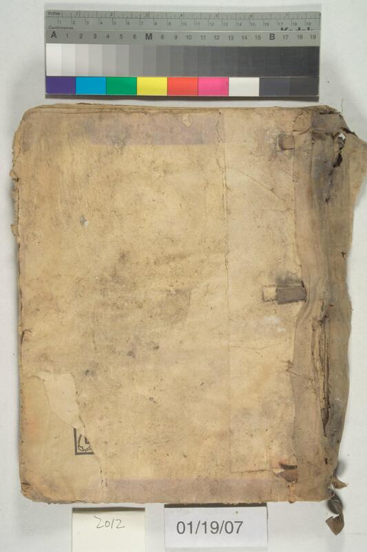 ija-2012 — page 1 · Iraqi Jewish Archive (NARA) · judeoiraq.org