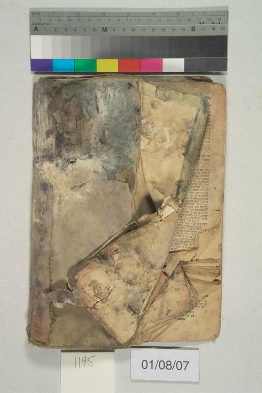 ija-1195 — page 2 · Iraqi Jewish Archive (NARA) · judeoiraq.org
