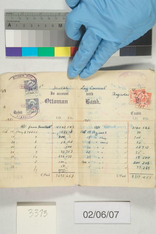 ija-3373 — page 2 · Iraqi Jewish Archive (NARA) · judeoiraq.org