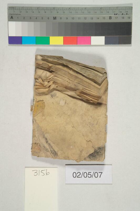 ija-3156 — page 2 · Iraqi Jewish Archive (NARA) · judeoiraq.org