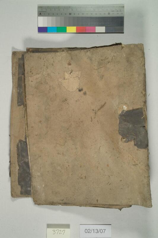 ija-3727 — page 1 · Iraqi Jewish Archive (NARA) · judeoiraq.org