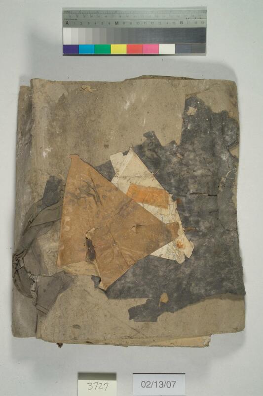 ija-3727 — page 2 · Iraqi Jewish Archive (NARA) · judeoiraq.org