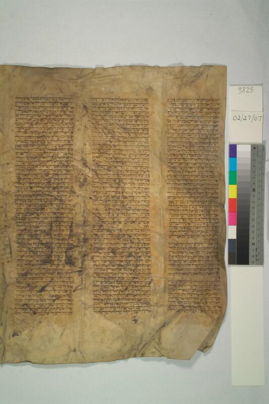 ija-3825 — page 2 · Iraqi Jewish Archive (NARA) · judeoiraq.org