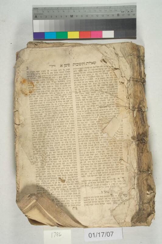 ija-1786 — page 1 · Iraqi Jewish Archive (NARA) · judeoiraq.org