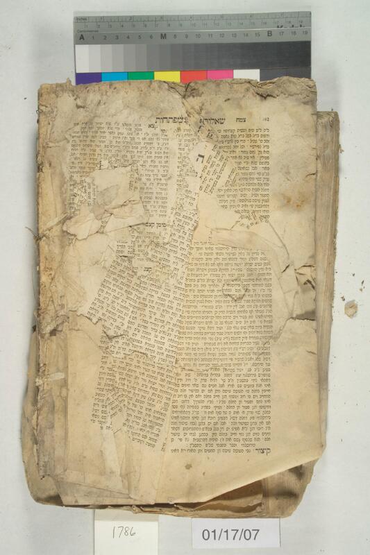 ija-1786 — page 2 · Iraqi Jewish Archive (NARA) · judeoiraq.org