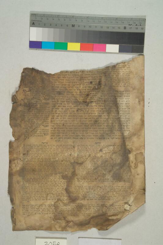 ija-3058 — page 2 · Iraqi Jewish Archive (NARA) · judeoiraq.org