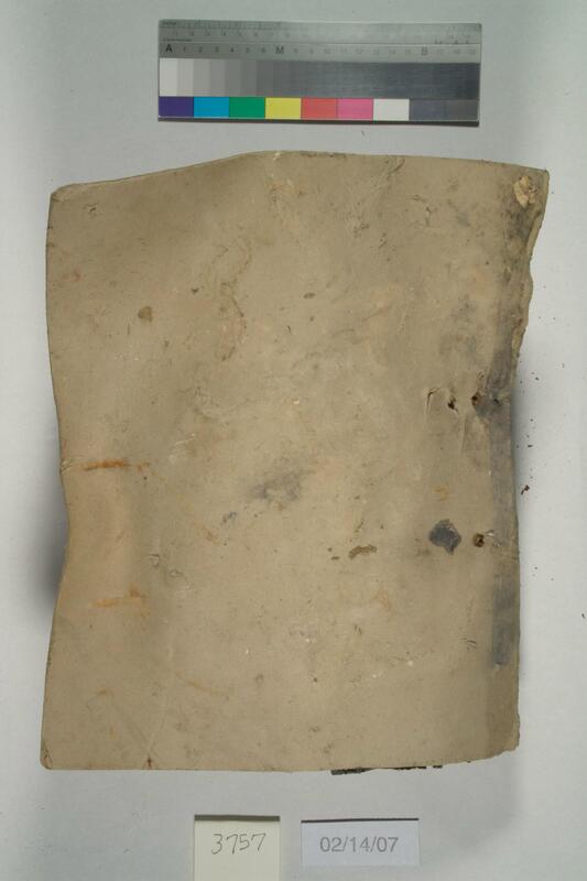 ija-3757 — page 1 · Iraqi Jewish Archive (NARA) · judeoiraq.org
