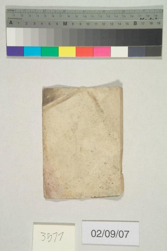 ija-3577 — page 2 · Iraqi Jewish Archive (NARA) · judeoiraq.org