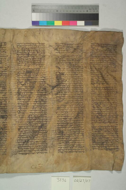 ija-3836 — page 1 · Iraqi Jewish Archive (NARA) · judeoiraq.org