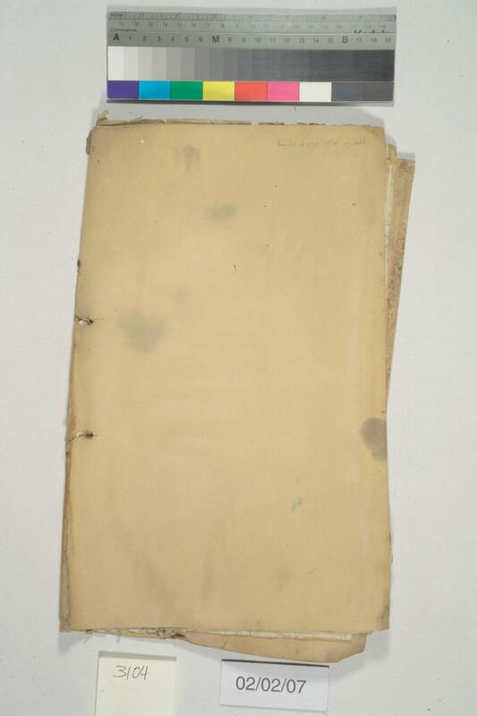 ija-3104 — page 1 · Iraqi Jewish Archive (NARA) · judeoiraq.org