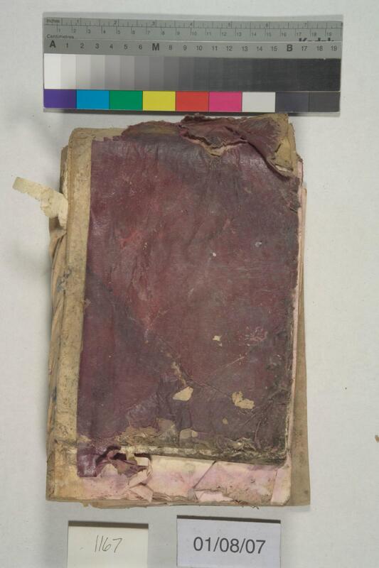 ija-1167 — page 2 · Iraqi Jewish Archive (NARA) · judeoiraq.org