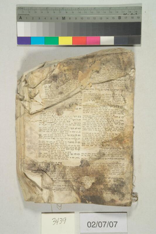ija-3439 — page 1 · Iraqi Jewish Archive (NARA) · judeoiraq.org