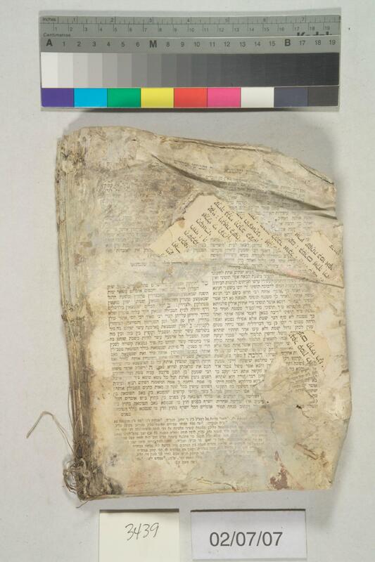 ija-3439 — page 2 · Iraqi Jewish Archive (NARA) · judeoiraq.org
