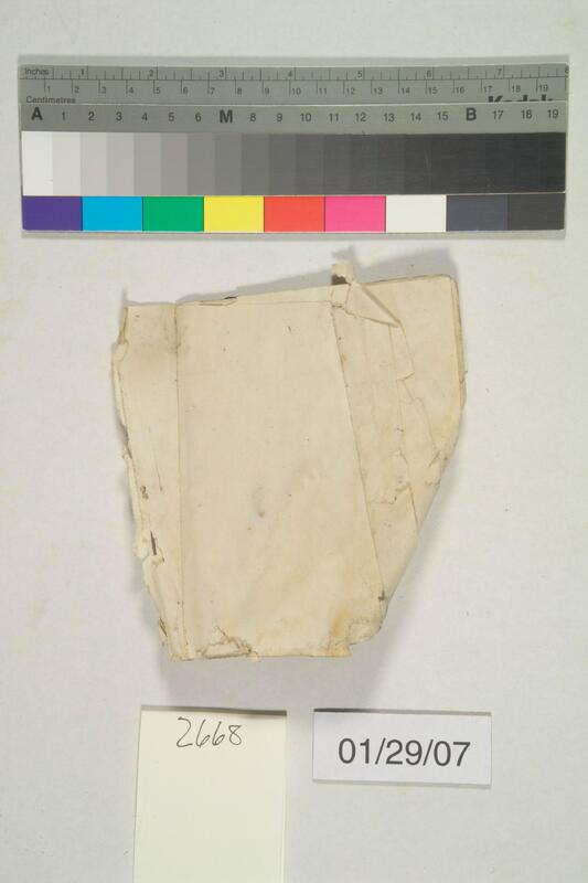 ija-2668 — page 2 · Iraqi Jewish Archive (NARA) · judeoiraq.org