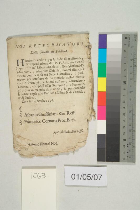 ija-1063 — page 2 · Iraqi Jewish Archive (NARA) · judeoiraq.org