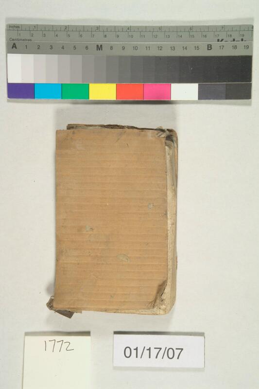 ija-1772 — page 2 · Iraqi Jewish Archive (NARA) · judeoiraq.org