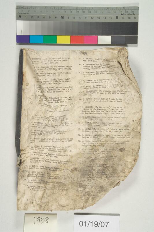 ija-1938 — page 2 · Iraqi Jewish Archive (NARA) · judeoiraq.org