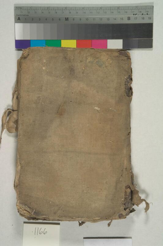 ija-1166 — page 1 · Iraqi Jewish Archive (NARA) · judeoiraq.org