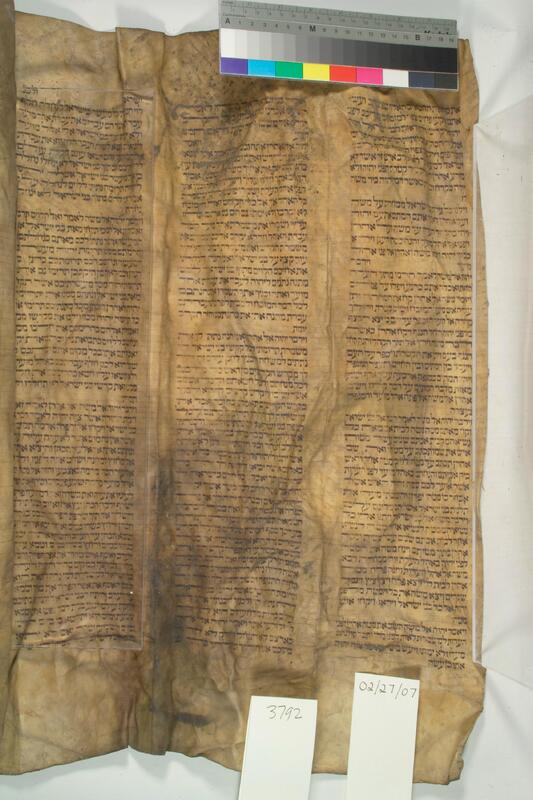 ija-3792 — page 1 · Iraqi Jewish Archive (NARA) · judeoiraq.org