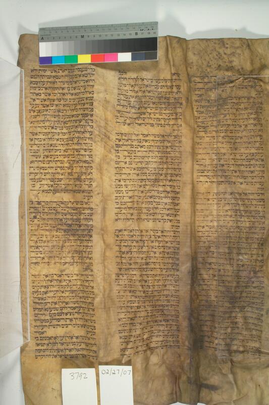 ija-3792 — page 2 · Iraqi Jewish Archive (NARA) · judeoiraq.org