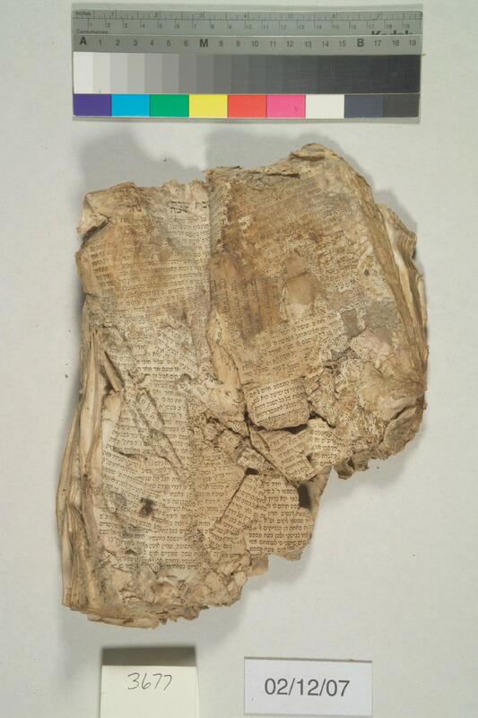 ija-3677 — page 2 · Iraqi Jewish Archive (NARA) · judeoiraq.org
