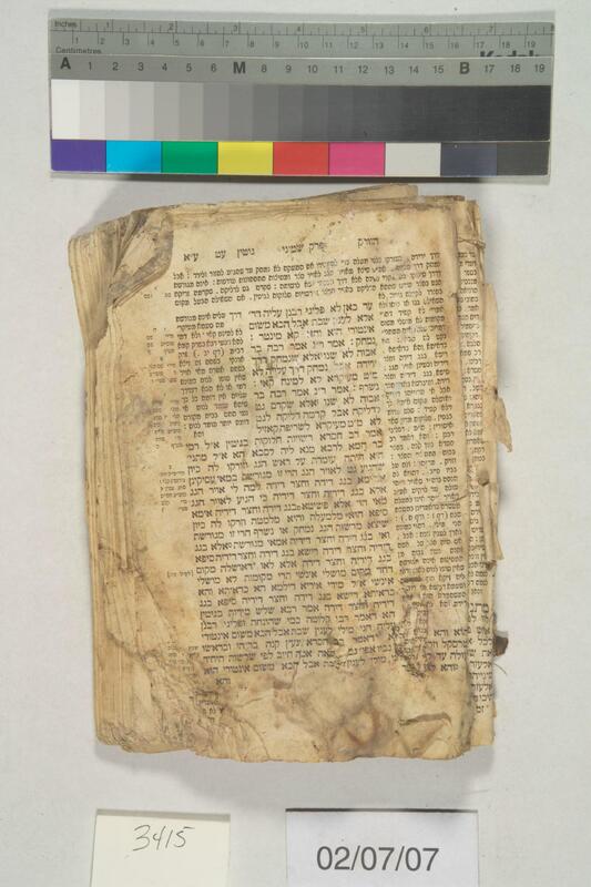 ija-3415 — page 1 · Iraqi Jewish Archive (NARA) · judeoiraq.org