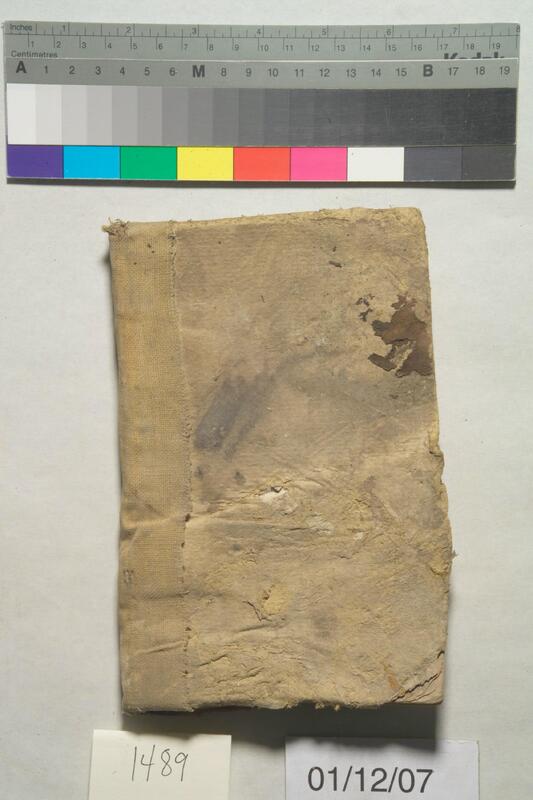 ija-1489 — page 2 · Iraqi Jewish Archive (NARA) · judeoiraq.org