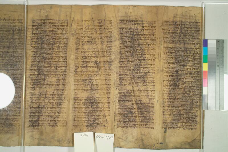 ija-3794 — page 1 · Iraqi Jewish Archive (NARA) · judeoiraq.org